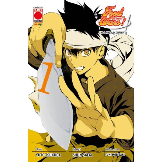 FOOD WARS 1