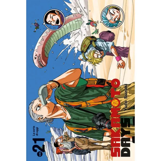 SAKAMOTO DAYS 21 VARIANT