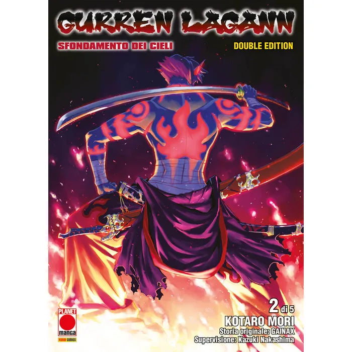 GURREN LAGANN DOUBLE EDITION 2