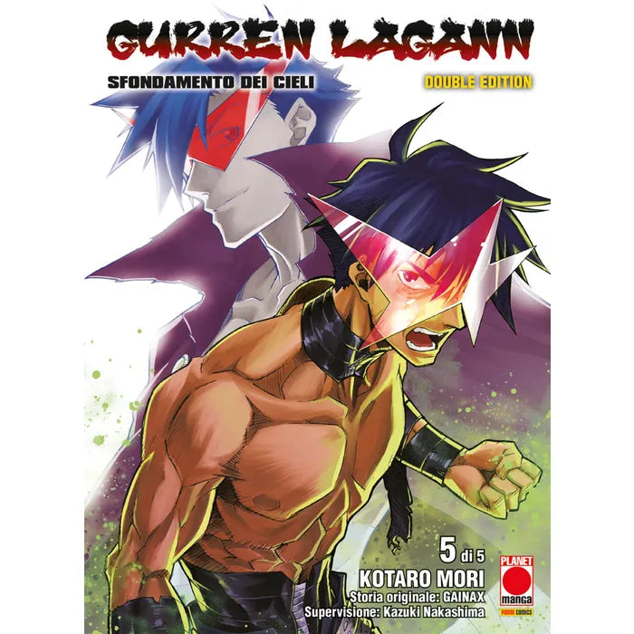 GURREN LAGANN DOUBLE EDITION 5 (DI 5)