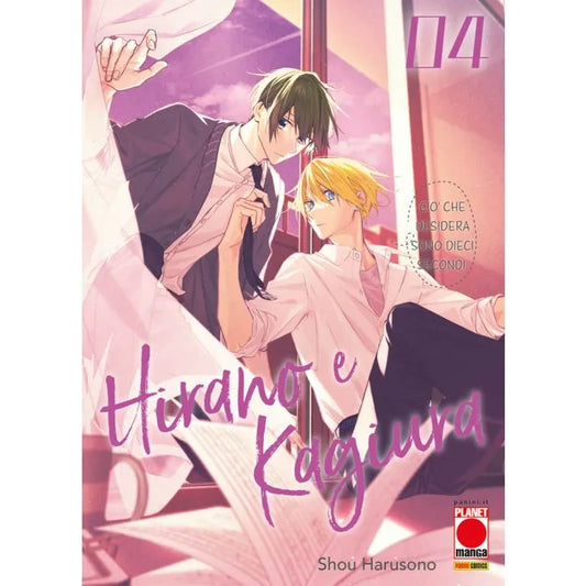 Hirano e Kagiura 4