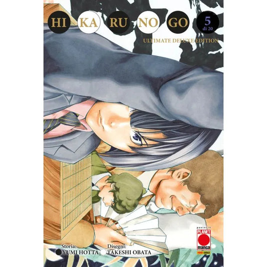 HIKARU NO GO - ULTIMATE DELUXE EDITION 5
