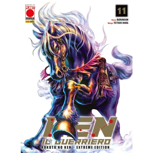 KEN IL GUERRIERO – HOKUTO   NO KEN EXTREME EDITION 11