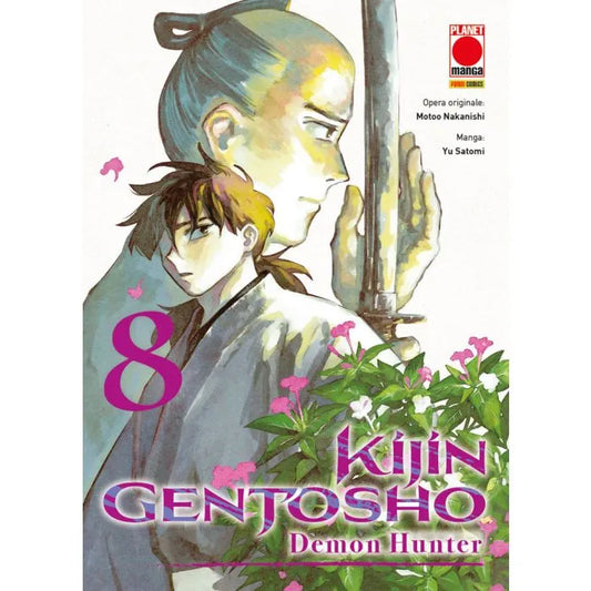 KIJIN GENTOSHO – DEMON HUNTER 8