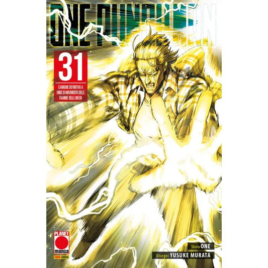 ONE-PUNCH MAN 31