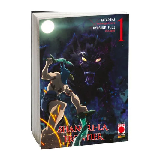 SHANGRI-LA FRONTIER 1 - VARIANT ANIME