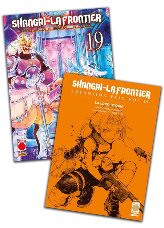 SHANGRI–LA FRONTIER ESPANSION PASS 19