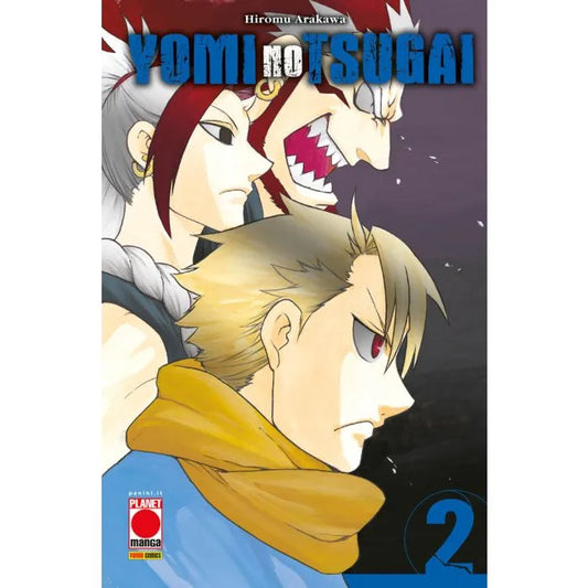 Yomi No Tsugai 2 - EARLY ACCESS VARIANT