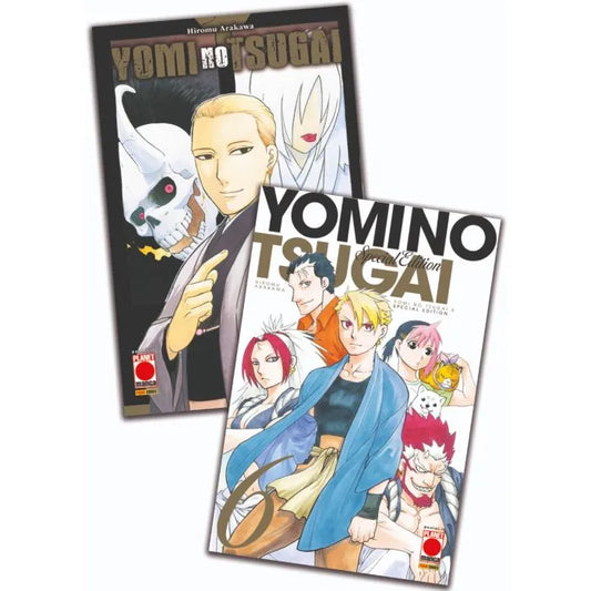 Yomi No Tsugai 6 - SPECIAL EDITION