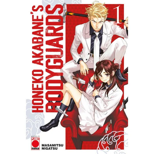 HONEKO AKABANE’S BODYGUARDS 1