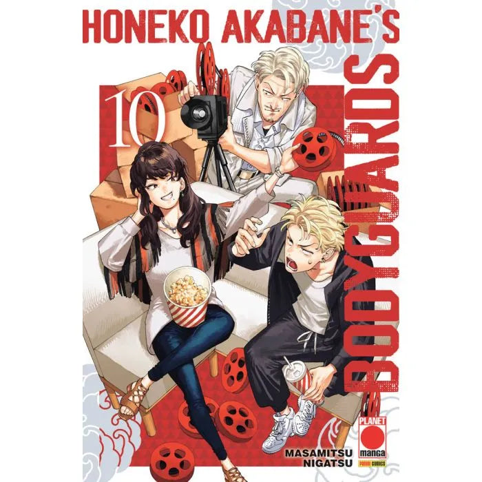 HONEKO AKABANE’S BODYGUARDS 10