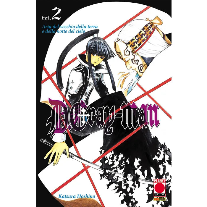 D.GRAY-MAN 2