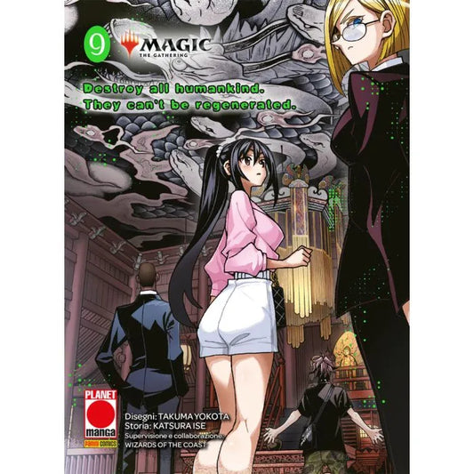 MAGIC THE GATHERING DESTROY ALL HUMANKIND. THEY CAN’T BE REGENERATED. 9