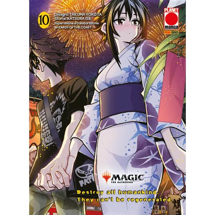 MAGIC THE GATHERING   DESTROY ALL HUMANKIND.  THEY CAN’T BE REGENERATED. 10
