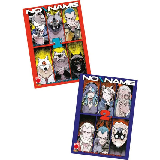 NO\NAME BUNDLE (NN. 1-2)