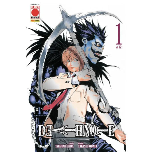 DEATH NOTE 1  VARIANT