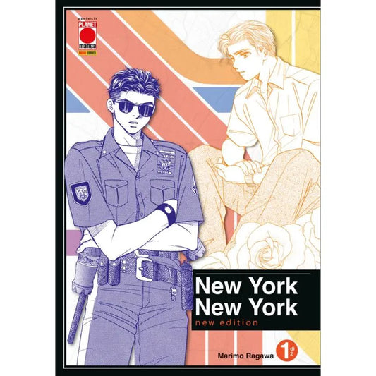 NEW YORK NEW YORK – NEW EDITION 1