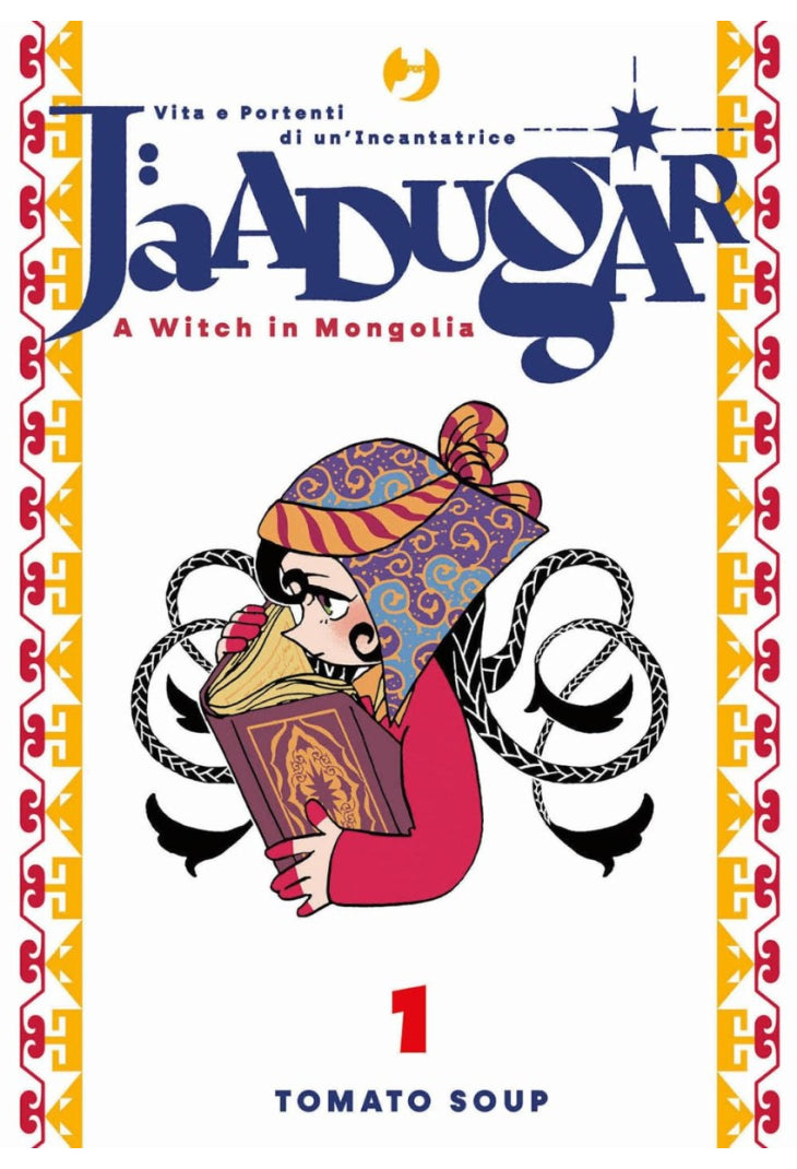 JAADUGAR - A WITCH IN MONGOLIA 1