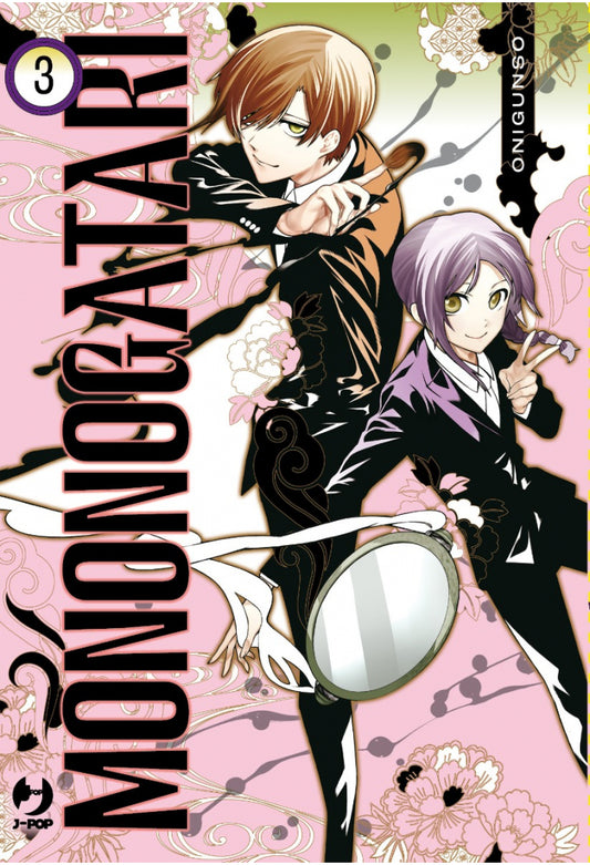 Mononogatari 3