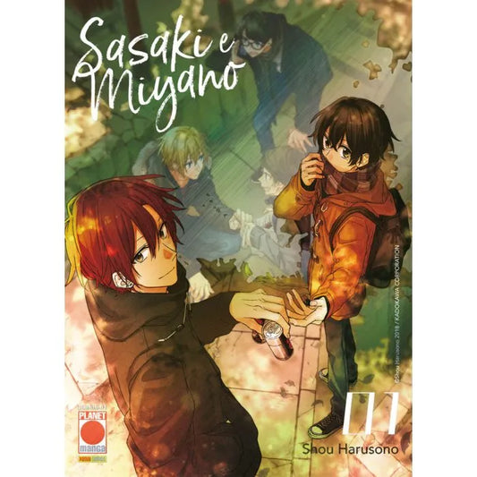 SASAKI E MIYANO 1 VARIANT