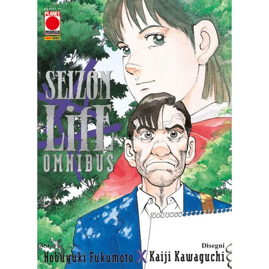 SEIZON – LIFE OMNIBUS