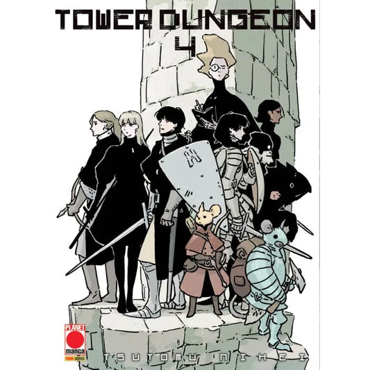 TOWER DUNGEON 4