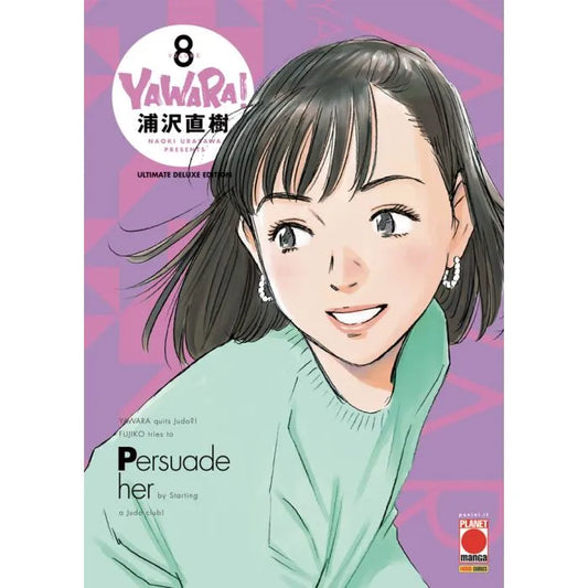 YAWARA! - ULTIMATE DELUXE EDITION 8