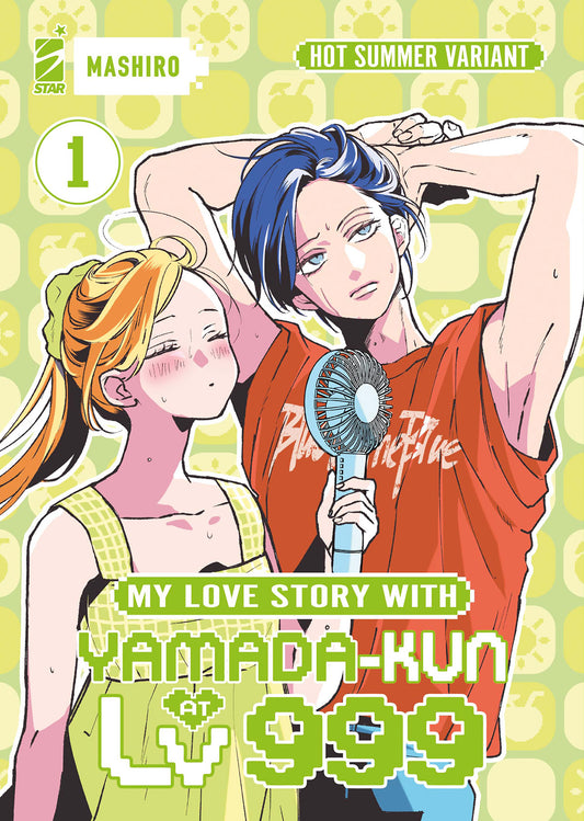 MY LOVE STORY WITH YAMADA-KUN AT LV999 HOT SUMMER VARIANT 1