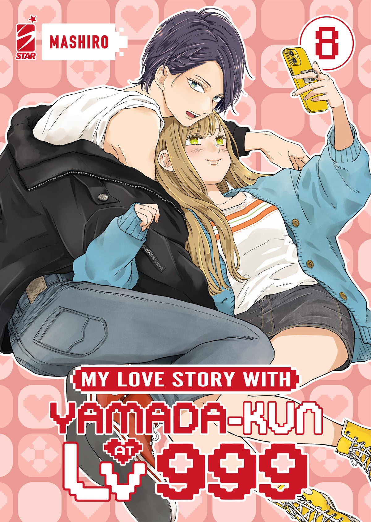 MY LOVE STORY WITH YAMADA-KUN AT LV999 8