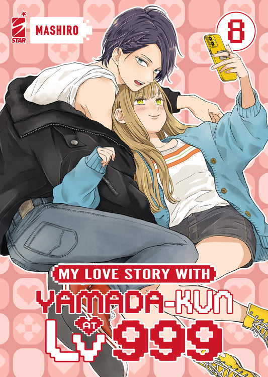 MY LOVE STORY WITH YAMADA-KUN AT LV999 8