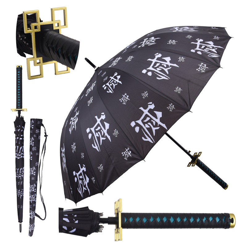 Ombrello Katana – Impugnatura Ispirata a Muichiro Tokito | 98 cm