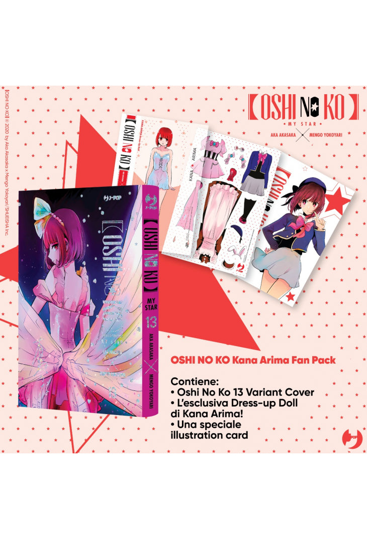 OSHI NO KO 13 - VARIANT DELUXE LIMITED KANA ARIMA FAN PACK