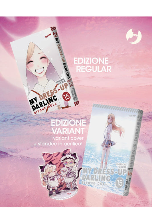 My Dress-Up Darling 15 Edizione Variant + Standee