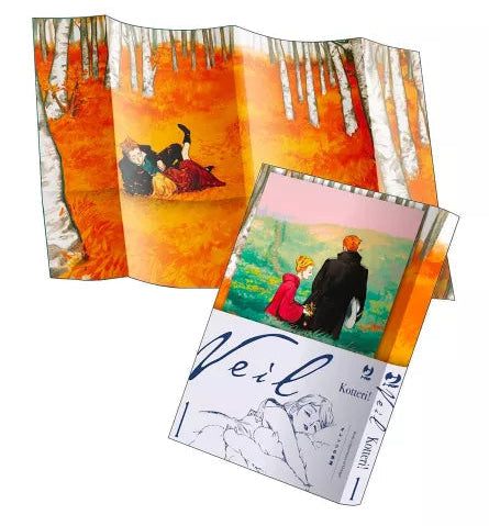 VEIL 1 variant