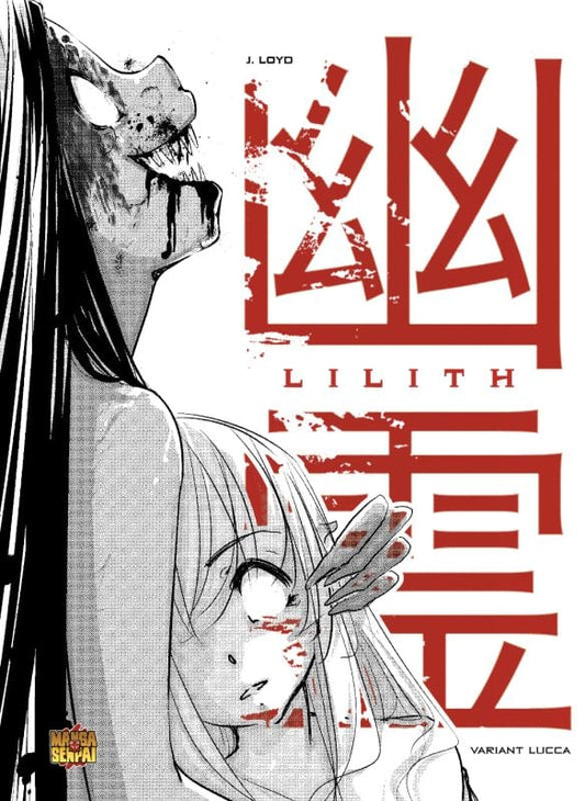 LILITH - VARIANT LUCCA