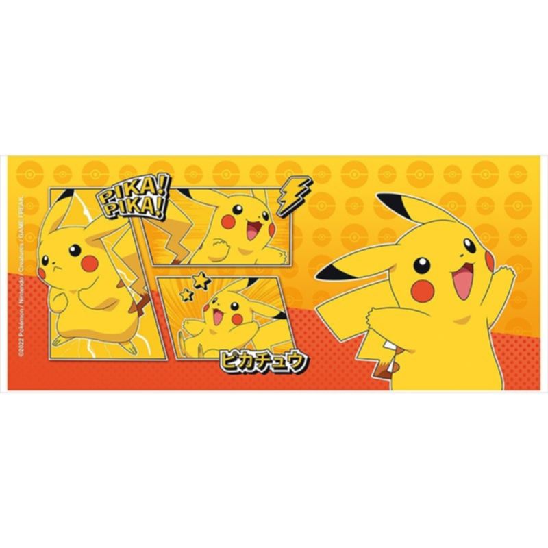 ABYMUGA264 - POKEMON - TAZZA 320ML - COMIC STRIP
