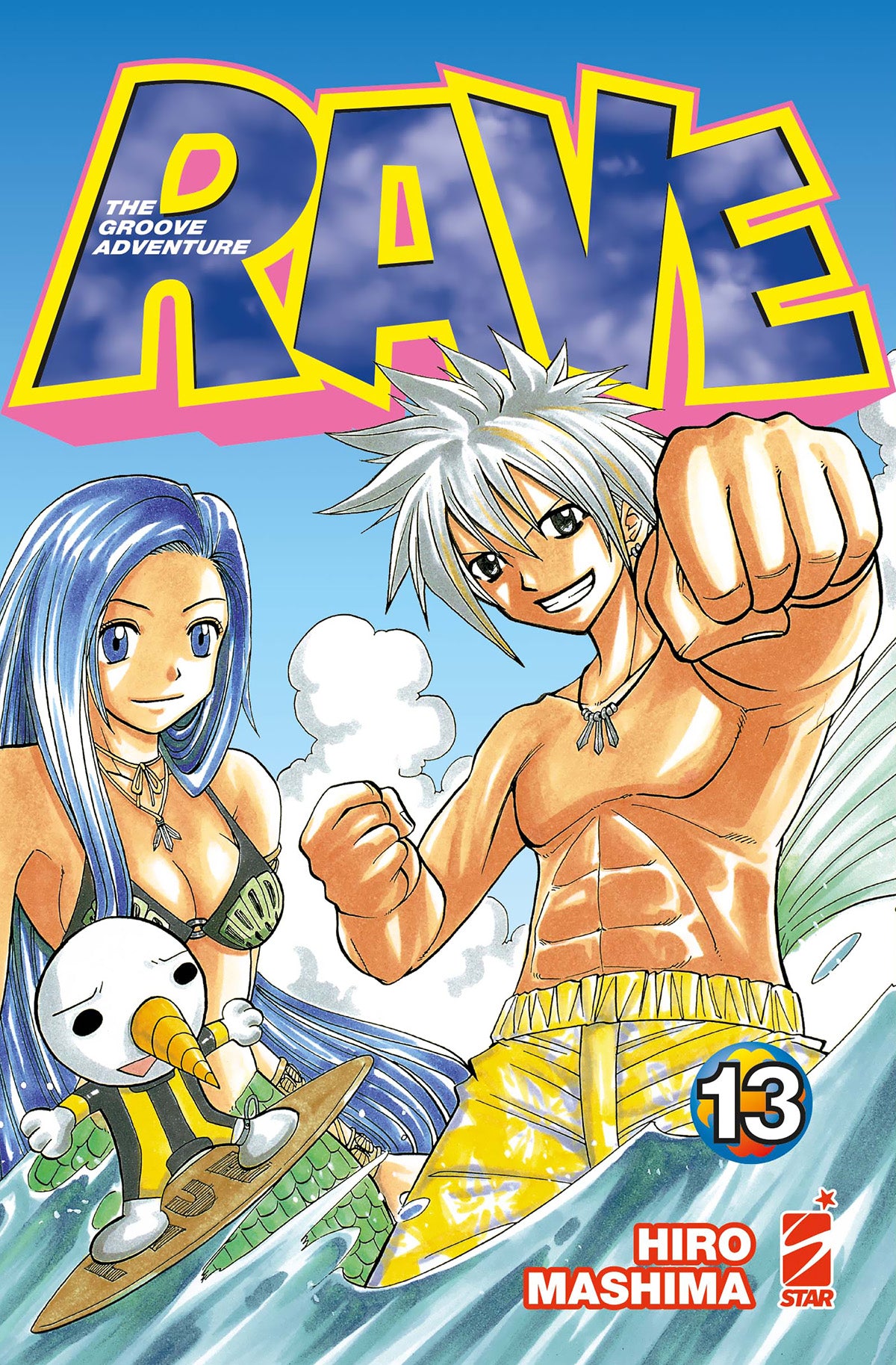 RAVE - THE GROOVE ADVENTURE NEW EDITION 13