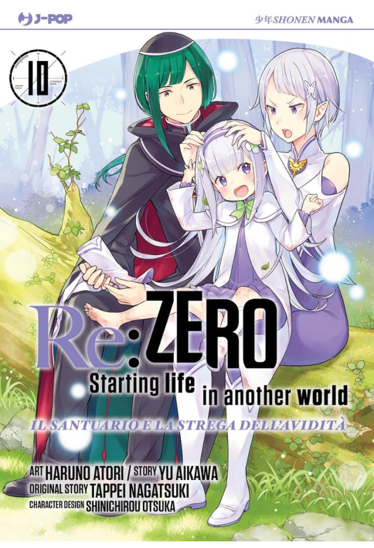 Re:zero - Il santuario e la strega dell'avidità 10