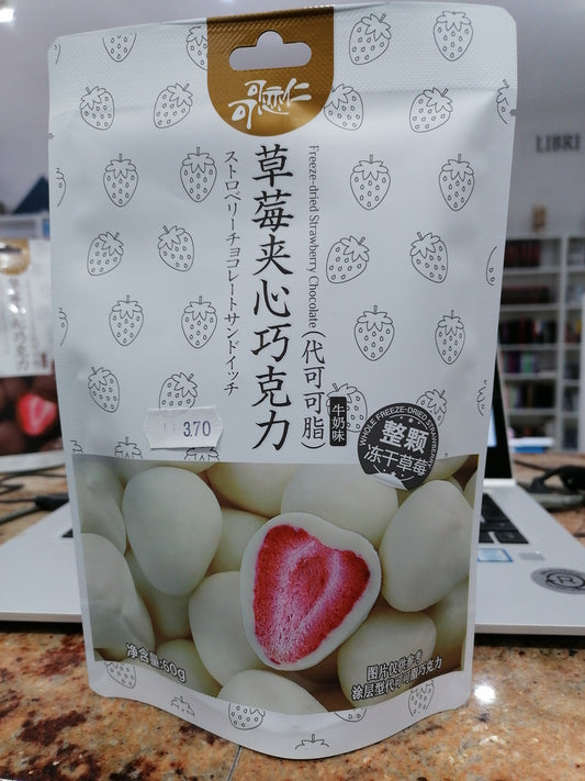 Fragole liofilizzate ricoperte di cioccolato bianco