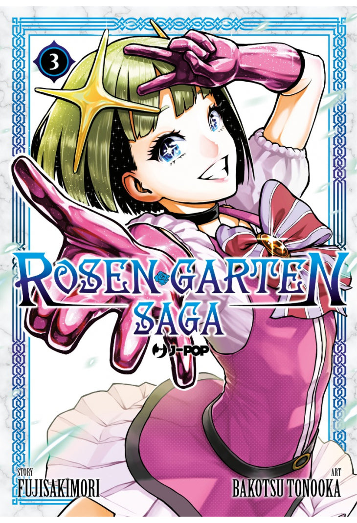 ROSEN GARTEN SAGA 3