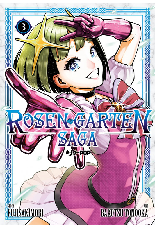 ROSEN GARTEN SAGA 3