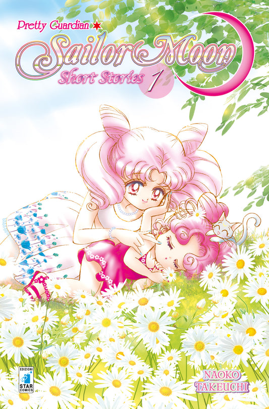 PRETTY GUARDIAN SAILOR MOON NEW EDITION - SHORT STORIES 1