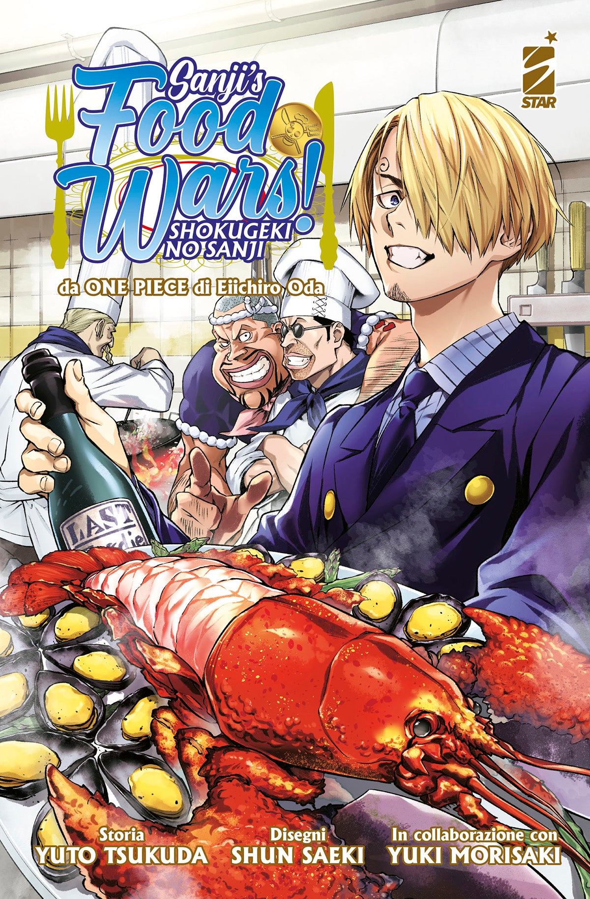 SANJI’S FOOD WARS! - SHOKUGEKI NO SANJI