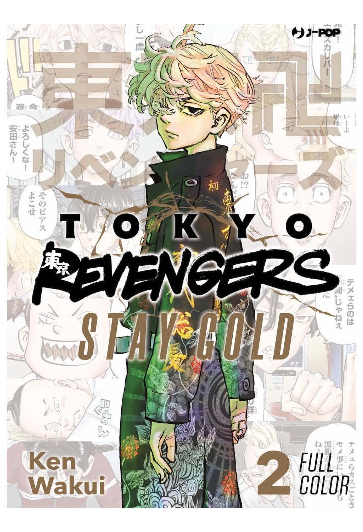 TOKYO REVENGERS - FULL COLOR SHORT STORIES VOL.2