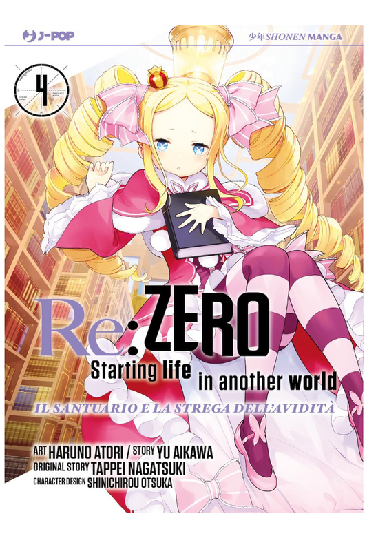 Re: zero. Starting life in another world. Il santuario e la strega dell'avidità VI
