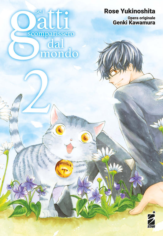 SE I GATTI SCOMPARISSERO DAL MONDO 2