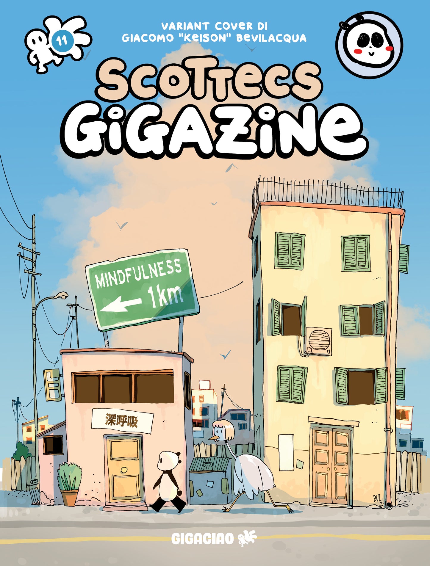 SCOTTECS GIGAZINE 11 - VARIANT FUMETTERIE