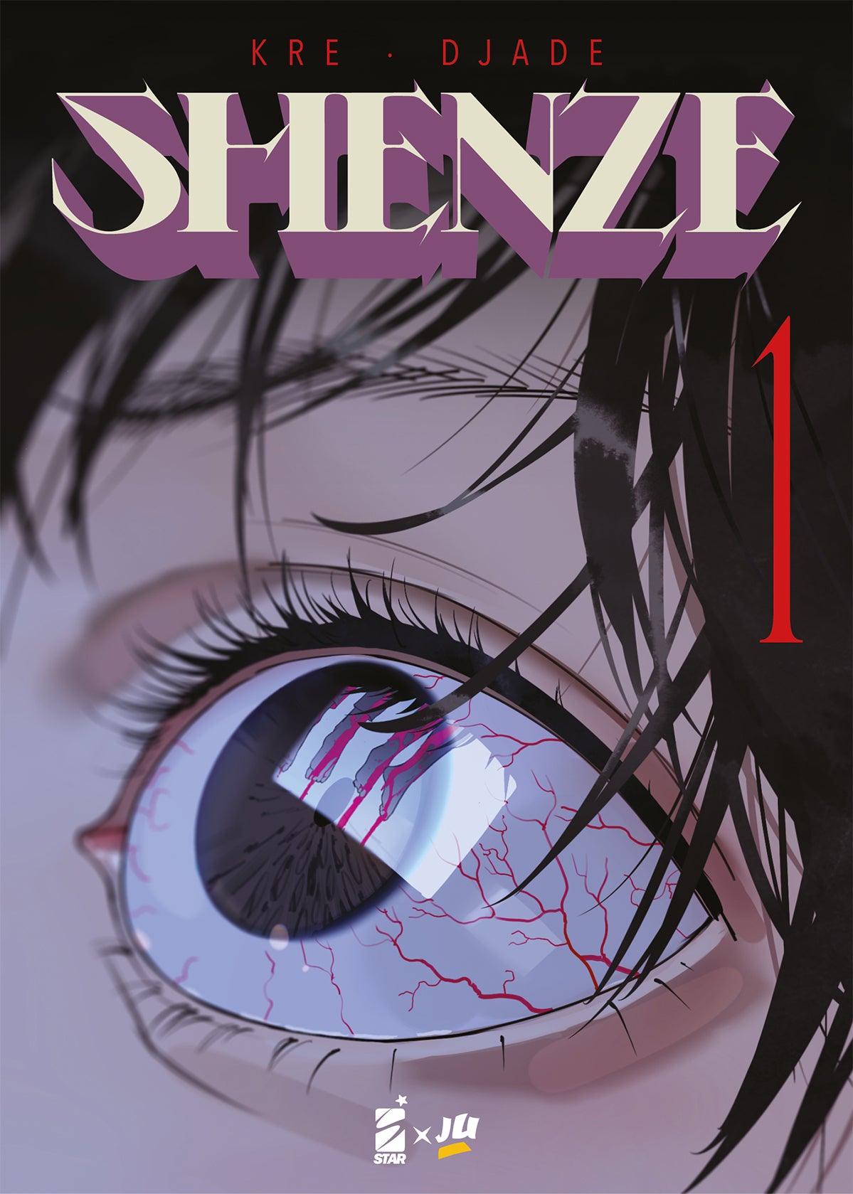 SHENZE 1