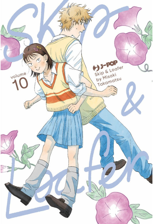 Skip & Loafer 10