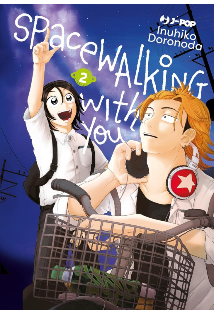SPACEWALKING WITH YOU 2